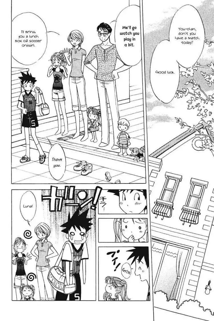 Orange Yane no Chiisana Ie Chapter 58 14